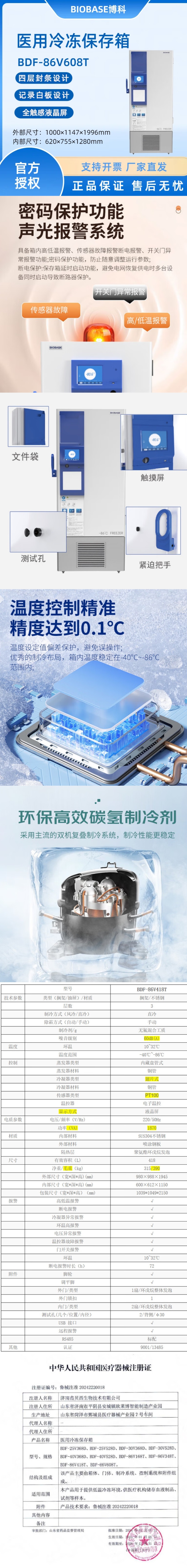 详.jpg
