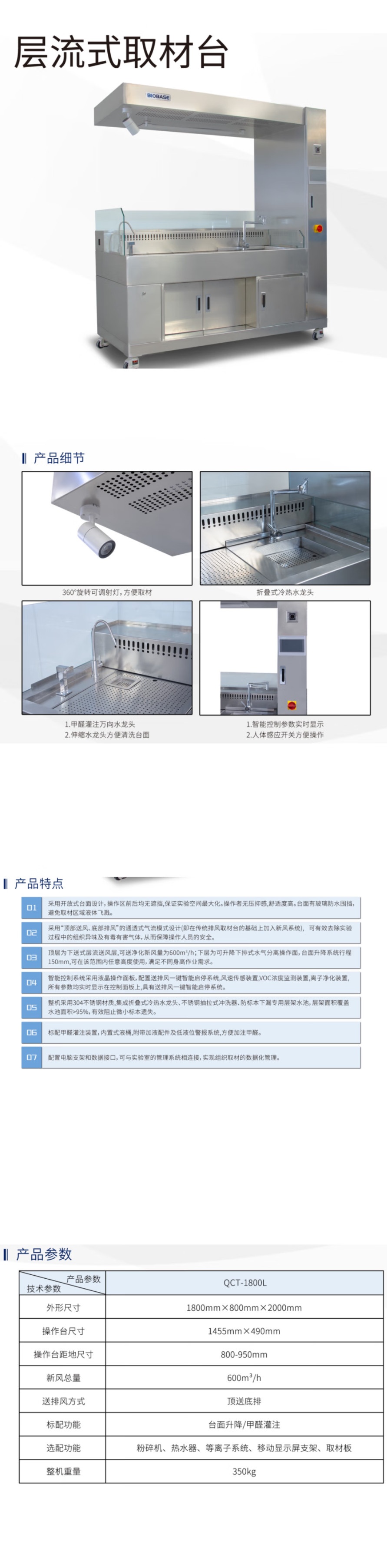 详.jpg