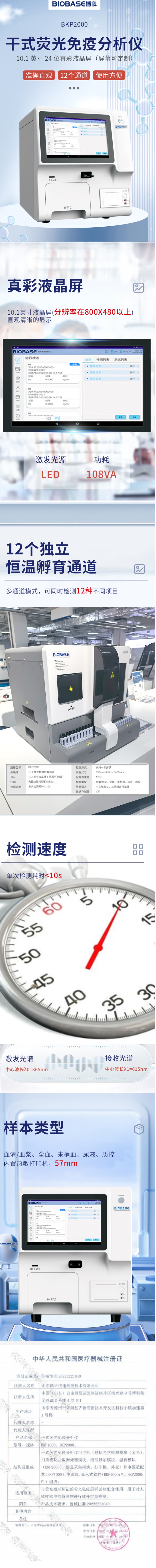详.jpg