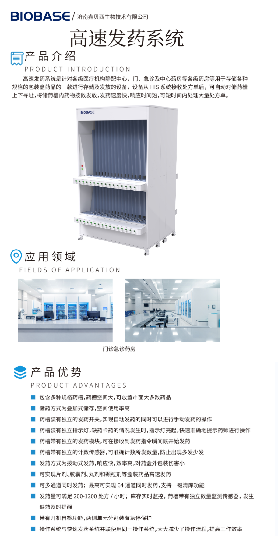 详.png