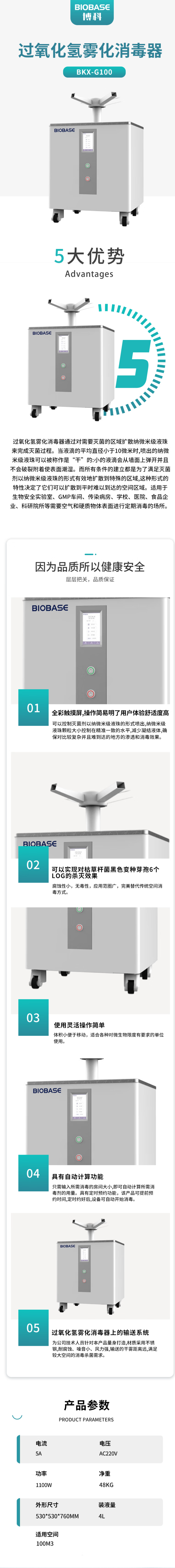 详.png
