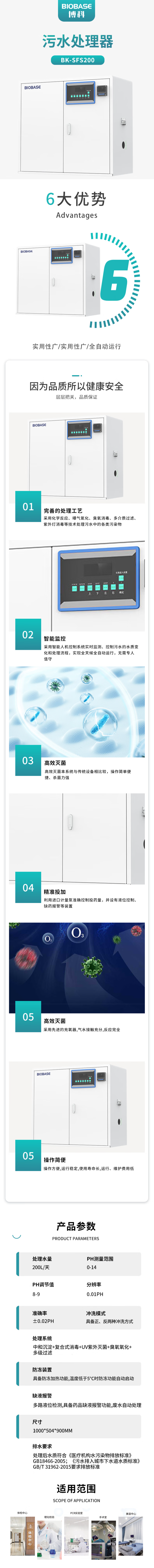 详.png
