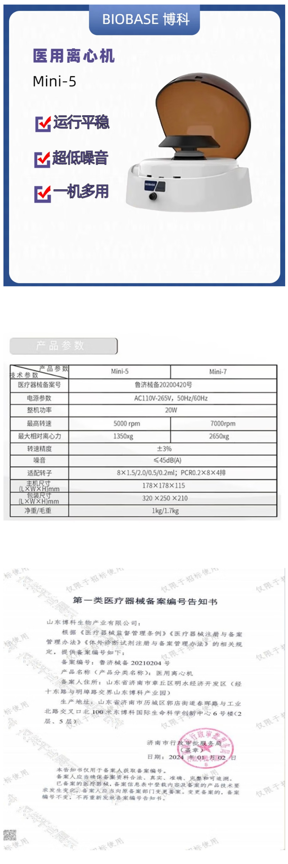 详.jpg