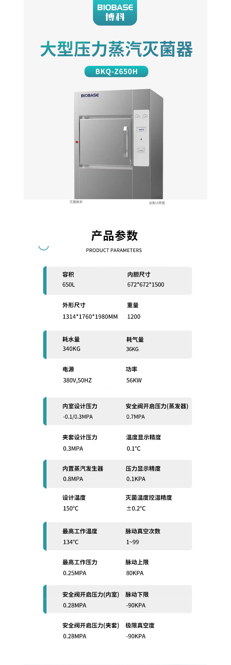 详.png