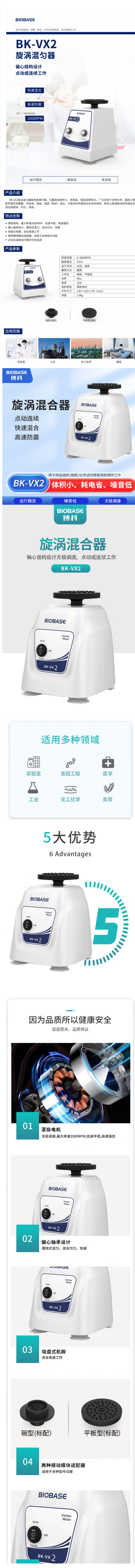 详.jpg