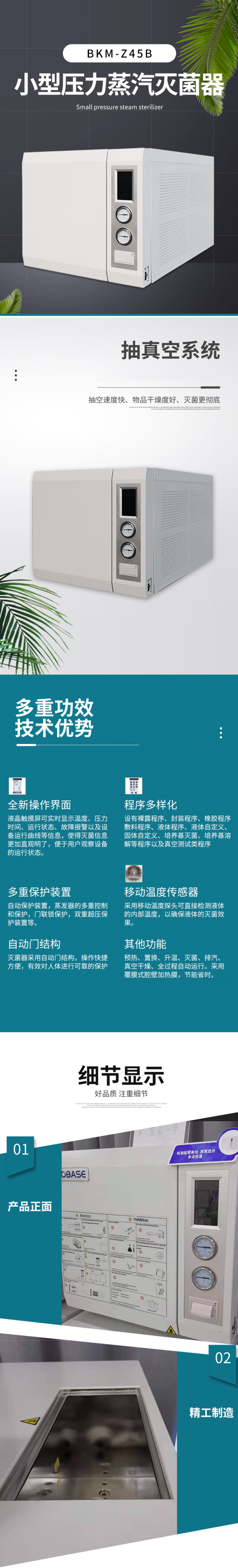 详.png