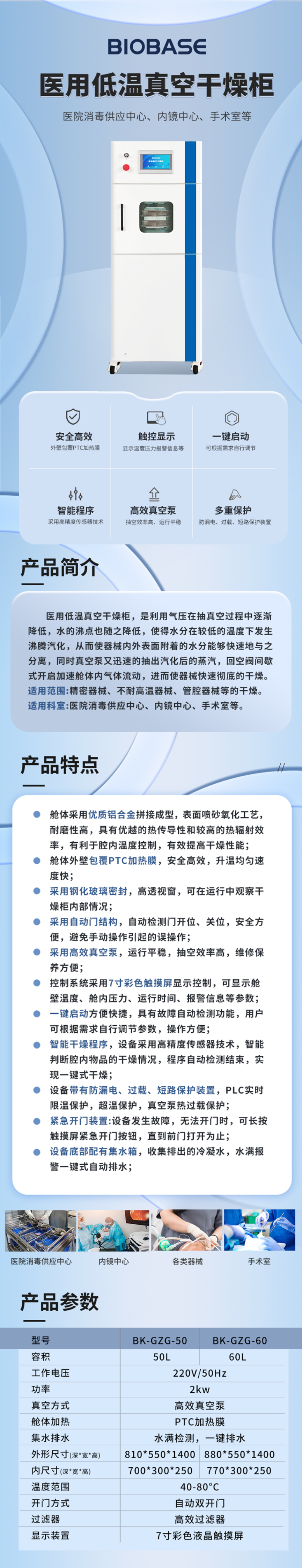 详.png
