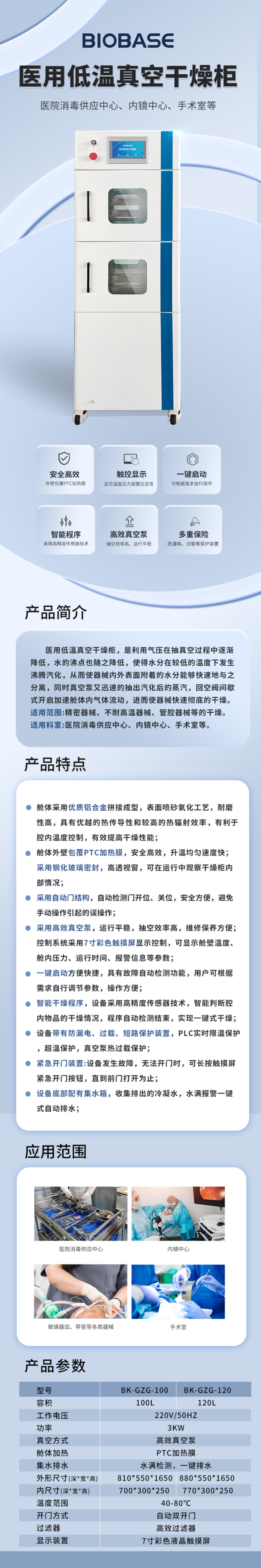 详.png