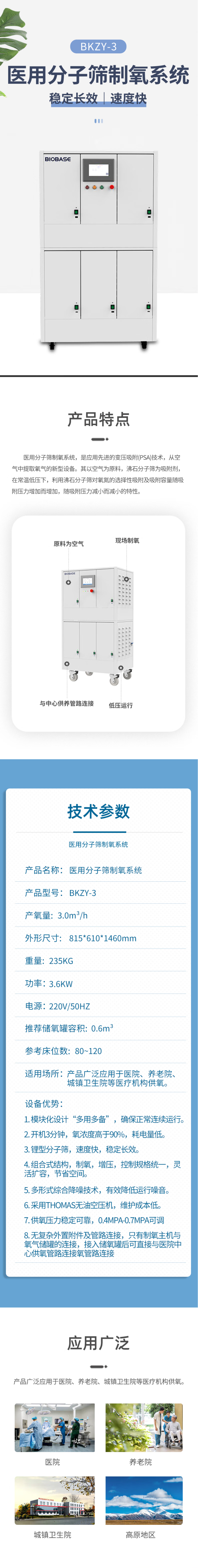 详1.png
