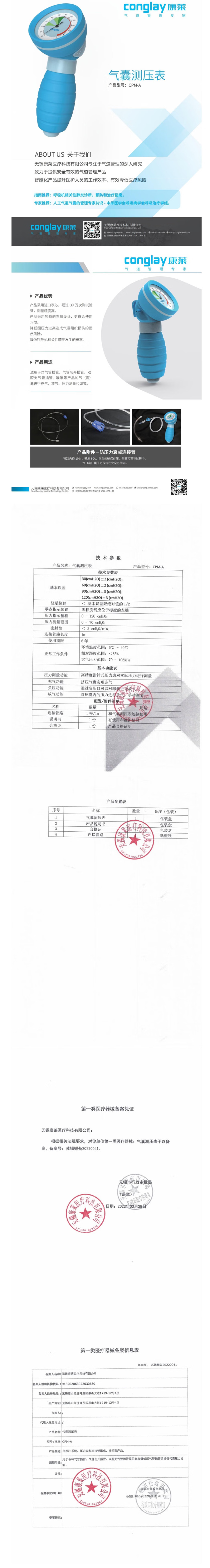 详.jpg