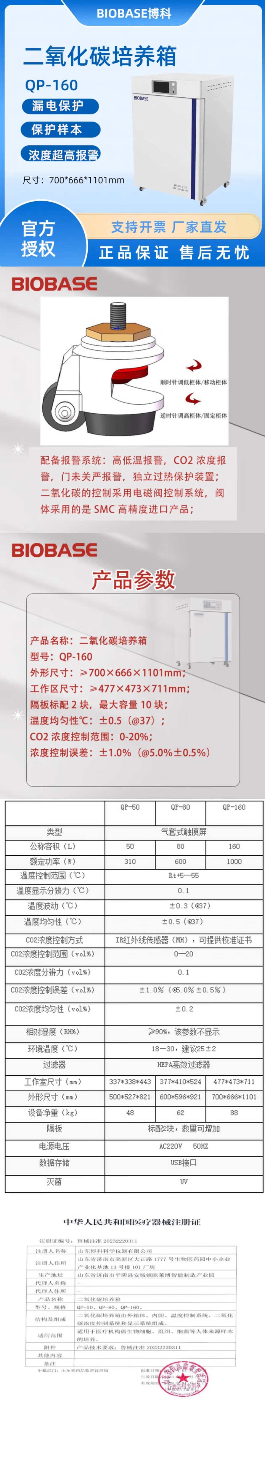 详.jpg