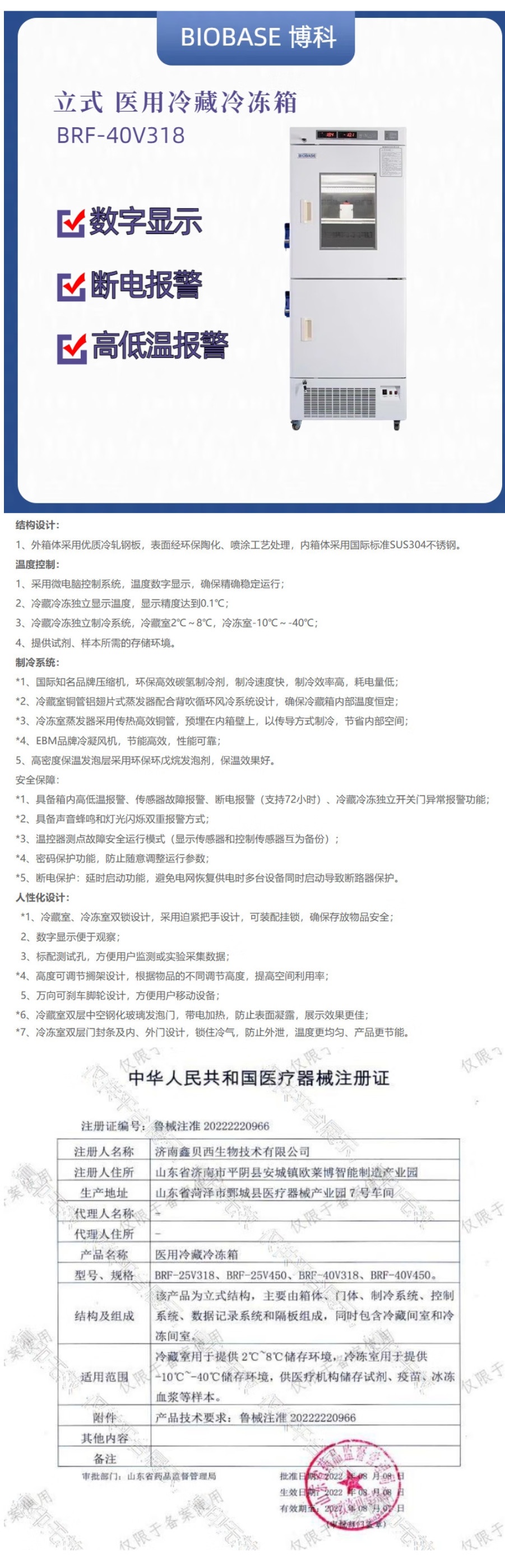 详.jpg