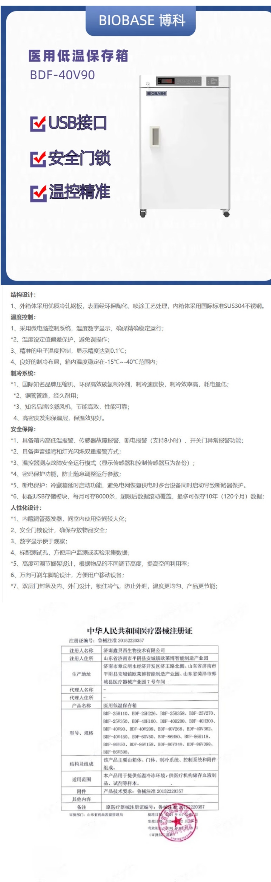 详.jpg