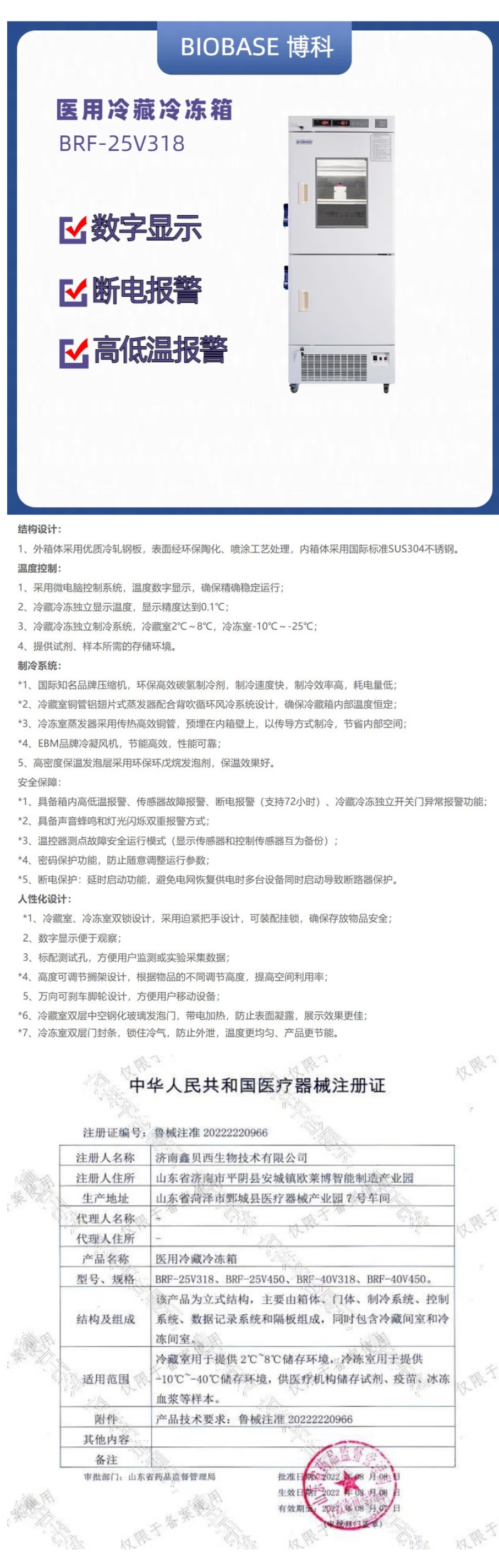详.jpg
