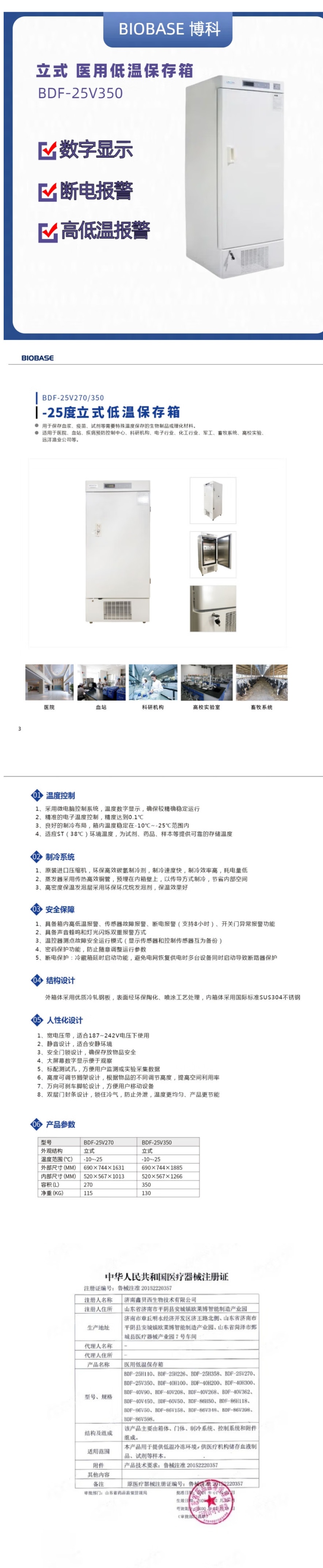 详.jpg