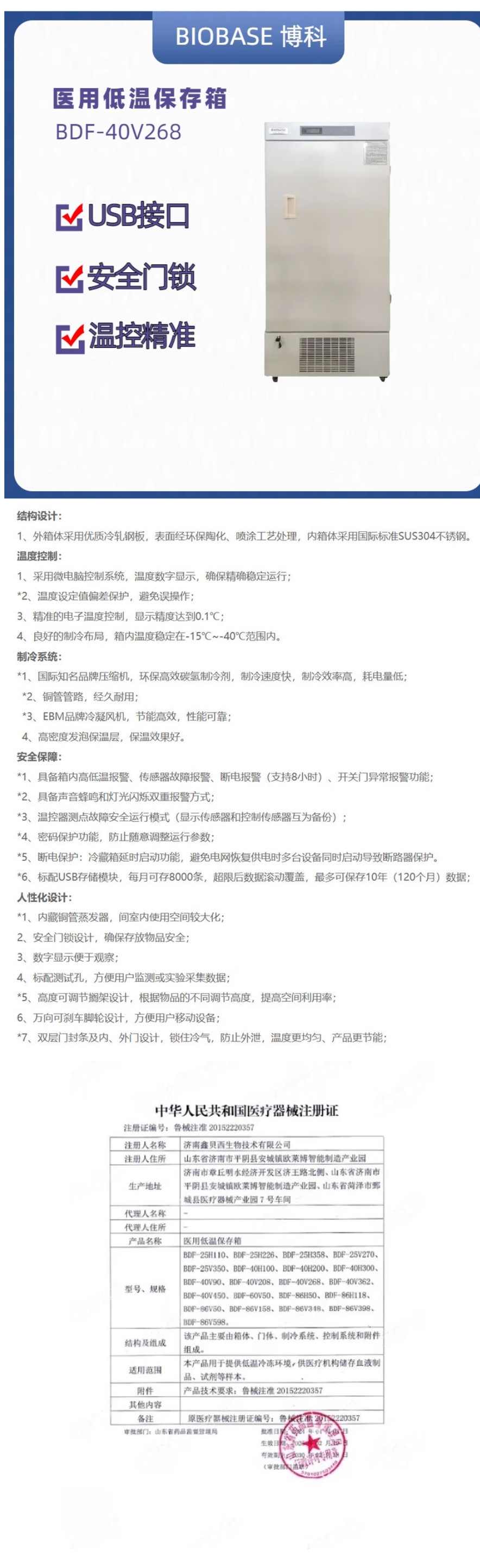 详.jpg