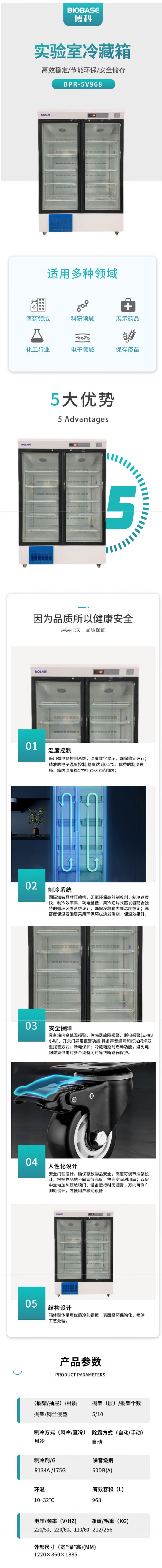 详.jpg