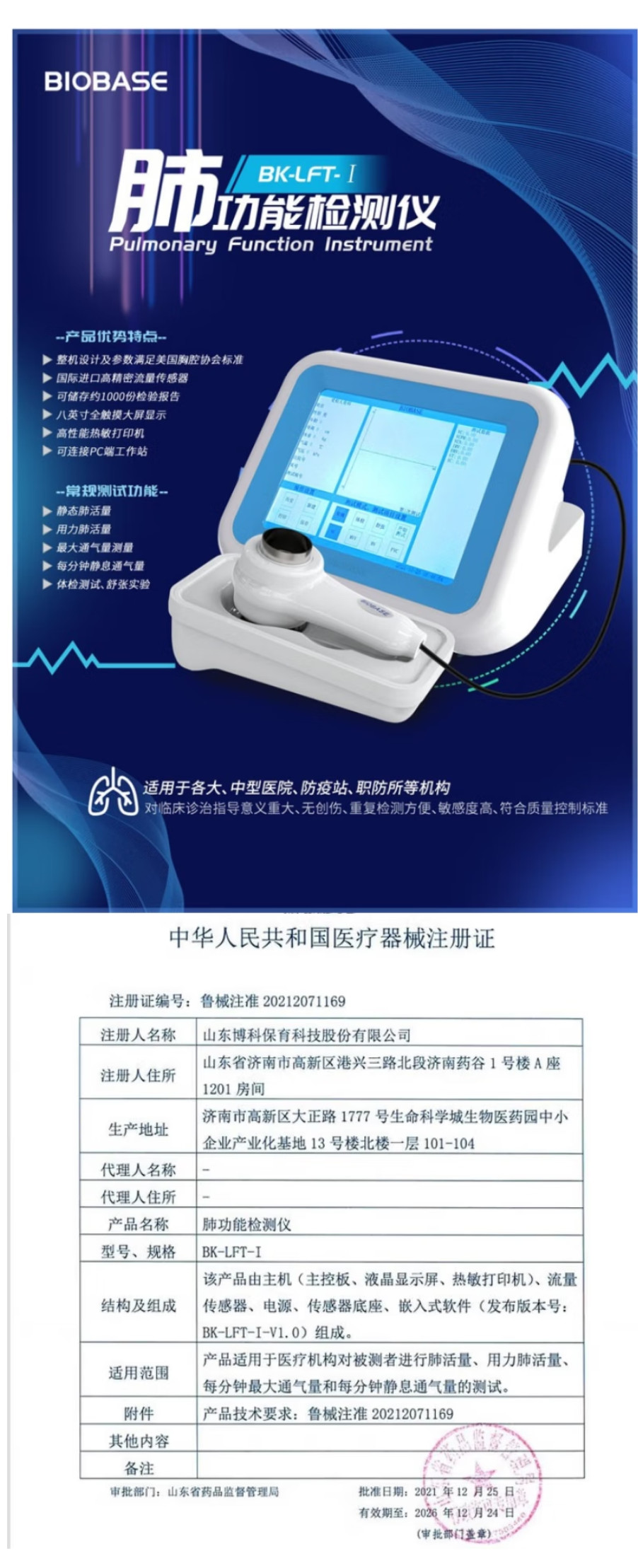 详.jpg