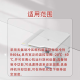 BIOBASE 博科 医用离心机 台式高低速通用冷冻离心机  BHR-21S 1台