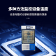 BIOBASE博科 血小板恒温保存箱 BJPX-SP10