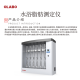 BIOBASE博科 脂肪定测仪 SFA-06