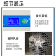 一恒 低温培养箱（LRH-150CL）