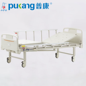 普康 手动病床 B-11