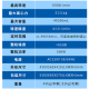 BIOBASE 博科 医用离心机 BL-6 1台