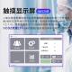 BIOBASE博科 医用二氧化碳培养箱 BJPX-C200M