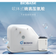 BIOBASE软体式微高压氧舱 OLB-WGY-RT650（坐式）
