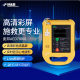 麦邦 AED7000L