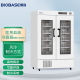 博科 医用血液冷藏箱 BBR-4V966 风冷 4±2°C
