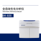BIOBASE博科 全自动生化分析仪 BK-600