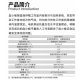 BIOBASE博科 血小板恒温保存箱 BJPX-SP03