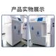 BIOBASE博科 实验室纯水机 SCSJ-II-120L