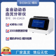 BIOBASE 博科 全自动动态血沉分析仪 BK-ESR20