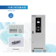 BIOBASE博科 内镜口腔无菌水机 BKRON-100