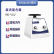 BIOBASE博科 旋涡混合器 BK-VX2