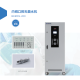 BIOBASE博科 内镜口腔无菌水机 BKRON-200