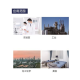 BIOBASE 博科 旋涡混合器 BK-VX1