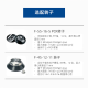 艾本德 Eppendorf 个人型小型离心机 MiniSpin plus