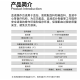 BIOBASE博科 血液操作台 BJPX-PX