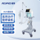 谊安（Aeonmed） 呼吸机 VG70