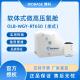 BIOBASE软体式微高压氧舱 OLB-WGY-RT650（坐式）