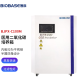 BIOBASE博科 医用二氧化碳培养箱 BJPX-C100M