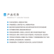 BIOBASE博科 智能发筐机 BDM-01