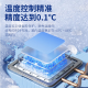 BIOBASE 博科 医用冷冻保存箱 BDF-86V418T