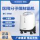 BIOBASE博科 医用分子筛制氧机 BK-3AW 制氧雾化二合一 医用级3升吸氧机