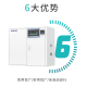 BIOBASE博科 实验室废水处理系统 BK-SFS200