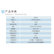 BIOBASE博科 智能发筐机 BDM-01